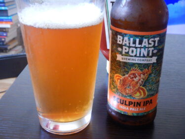 Sculpin, Ballast Point Brewing Company
