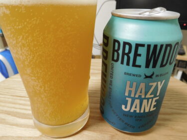 Hazy Jane, Brewdog
