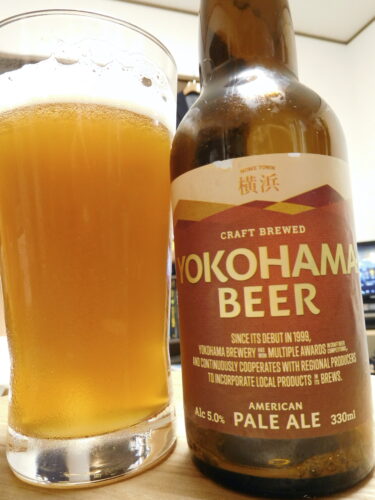 Pale Ale, Yokohama Beer
