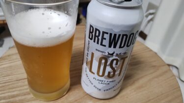 Lost planet first lager, Brewdog