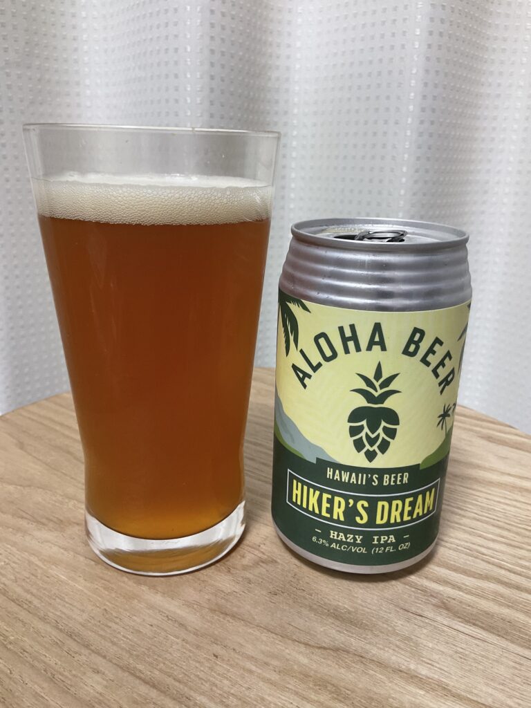 Hiker’s Dream, Aloha Beer Co.－休日はビールを美味しく飲みたい研究者ブログ