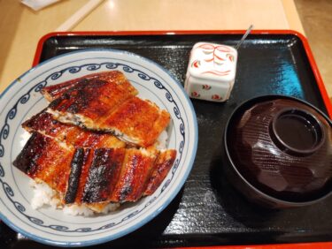 香楽, JR名古屋駅, うまいもん通り